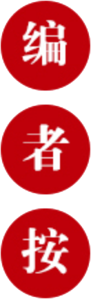 微信圖片_20230420150141.png